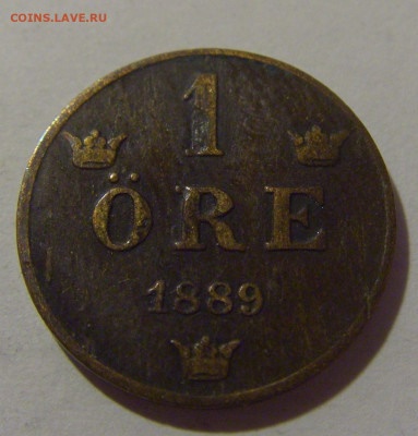 1 эре 1889 Швеция №1 17.06.2024 22:00 МСК - CIMG9510.JPG