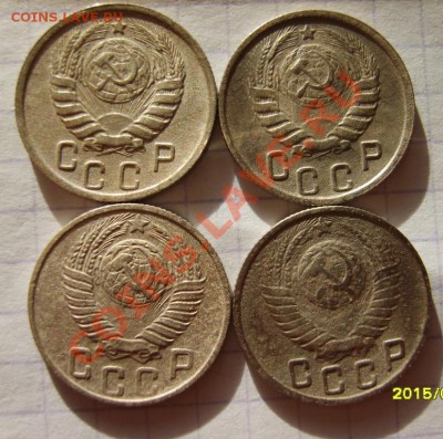 15 коп. 1931-1941,43,45,46,48,49 г (16 шт.) до 22.01 в 22:00 - S8303862.JPG