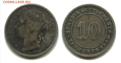 Стрейтс Сетлментс 10 центов 1880 Н - Стрейтс Сетлментс 10 центов 1880 Н