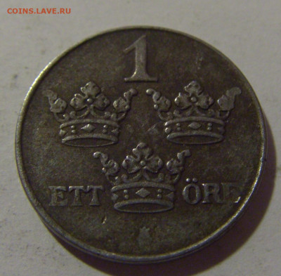 1 эре 1947 Швеция №1 17.06.2024 22:00 МСК - CIMG9550.JPG