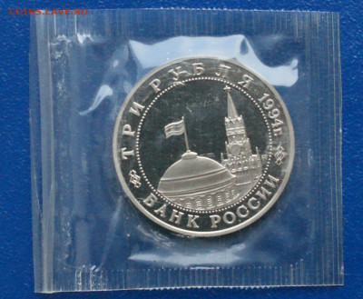 3 р. 1995 г. Открытие 2-го фронта (запайка) до 17.06 - 2.2.1.JPG