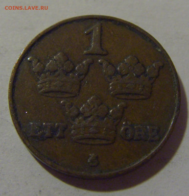 1 эре 1909 Швеция №1 17.06.2024 22:00 МСК - CIMG9566.JPG