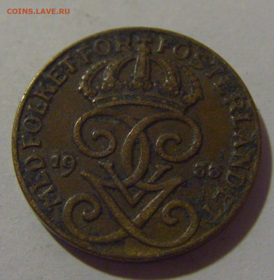1 эре 1933 Швеция №1 17.06.2024 22:00 МСК - CIMG9584.JPG
