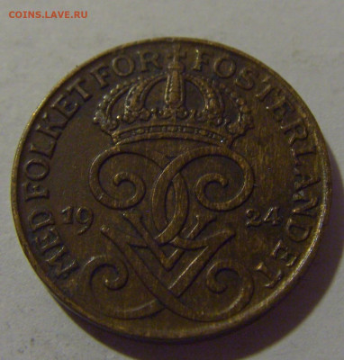 1 эре 1924 Швеция №1 17.06.2024 22:00 МСК - CIMG9604.JPG
