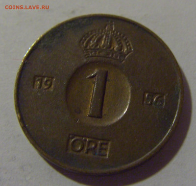 1 эре 1956 Швеция №1 17.06.2024 22:00 МСК - CIMG9614.JPG