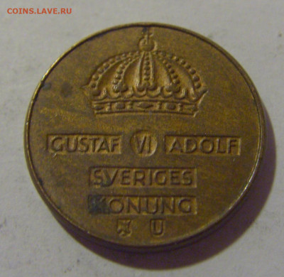1 эре 1962 Швеция №1 17.06.2024 22:00 МСК - CIMG9619.JPG