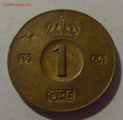 1 эре 1964 Швеция №1 17.06.2024 22:00 МСК - CIMG9622.JPG