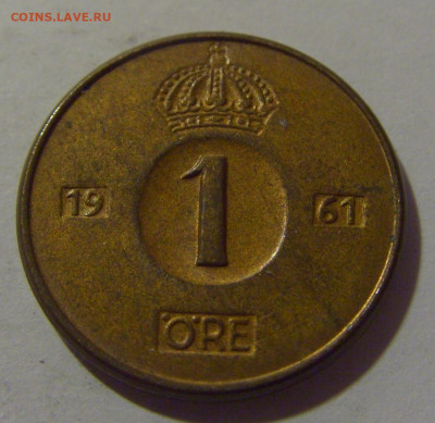1 эре 1961 Швеция №1 17.06.2024 22:00 МСК - CIMG9626.JPG