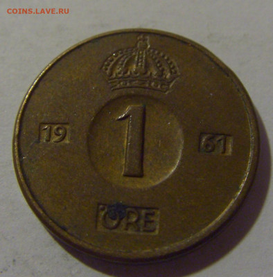 1 эре 1961 Швеция №2 17.06.2024 22:00 МСК - CIMG9630.JPG