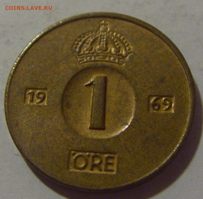 1 эре 1969 Швеция №1 17.06.2024 22:00 МСК - CIMG9638.JPG