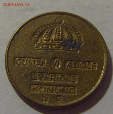 1 эре 1958 Швеция №1 17.06.2024 22:00 МСК - CIMG9644.JPG