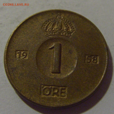1 эре 1958 Швеция №1 17.06.2024 22:00 МСК - CIMG9642.JPG