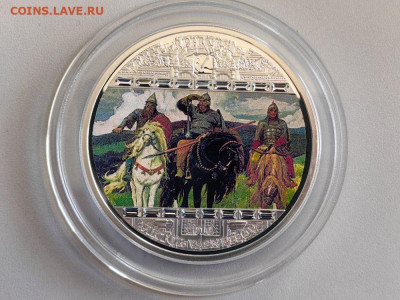 20дол 2010 О-ва Кука Богатыри Васнецов, Ag999, до 18.06 - ЯЯ КУК Богатыри-1