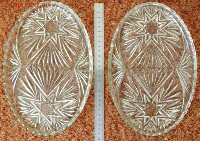 2 хрустальных подноса - 2 хрустальных подноса 1.JPG