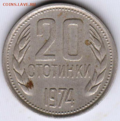 24 г. в 23.00 - 040