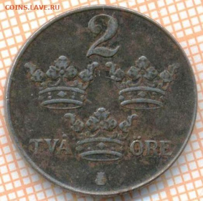 Швеция 2 эре 1950 г., до 18.06.2024 г. в 22.00 по Москве - Швеция 2 эре 1950 759