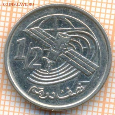 2 дирхама 2002 г., до 18.06.2024 г. в 22.00 по Мос - Марокко 1 2 дирхама 2002 763а