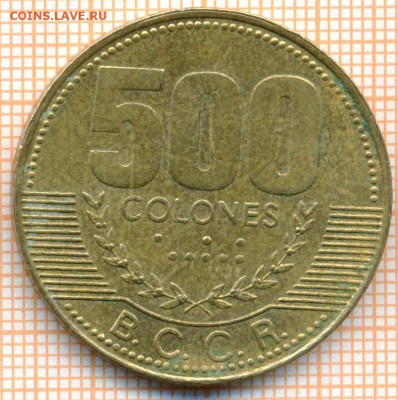 Коста-Рика 500 колон 2003 г., до 18.06.2024 г. в 22.00 по Мо - КостаРика 500 колонов 2003 769а