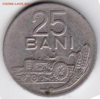 24 г. в 23.00 - 046
