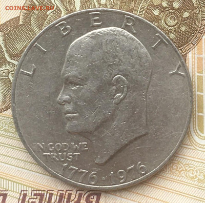 США 1 доллар 1976 до 16.06.2024 в 22.00 - IMG_E8432.JPG