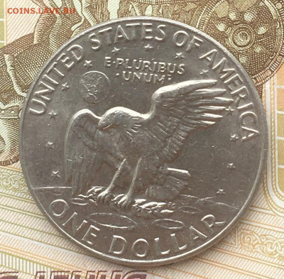США 1 доллар 1977D до 16.06.2024 в 22.00 - IMG_E8435.JPG