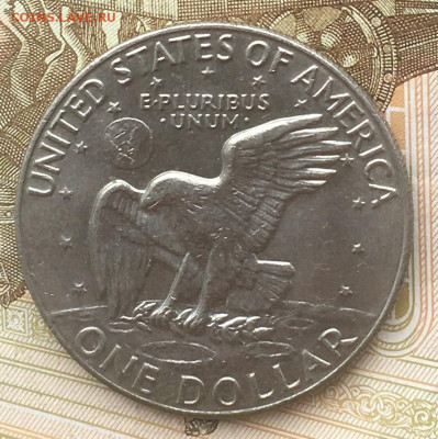 США 1 доллар 1978D до 16.06.2024 в 22.00 - IMG_E8437.JPG