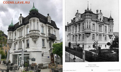 Нотгельды Германии. Обзорная тема. - Старая вилла