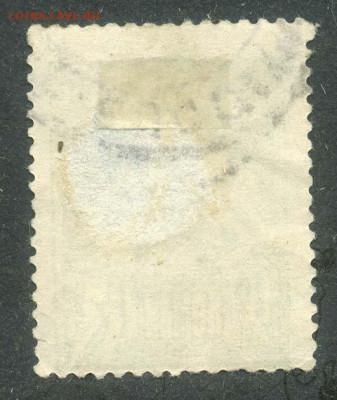 Румыния налоговая марка 1921 г. - марка-налог_Румыния-1921_фн