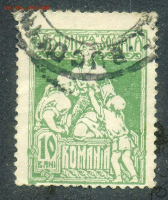 Румыния налоговая марка 1921 г. - марка-налог_Румыния-1921