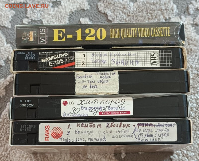 ВИДЕОКАССЕТЫ С ЗАПИСЬЮ 5 ШТУК В ЛОТЕ VHS ВИДЕОФИЛЬМ До 18.06 - IMG_20240519_131139