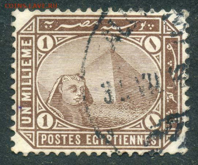Египет почтовая марка 1888 г. - почта-марка_Египет-1888-1м_сфинкс-пирамида