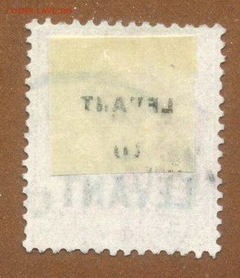 Левант почтовая марка 1 пенни 1902 г. Эдуард VII - почта-марка_Британия-Левант-1902-1p_фн