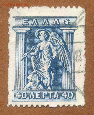 Греция почтовая марка 40 лепт 1911 г. - почта-марка_Греция-40л-1911