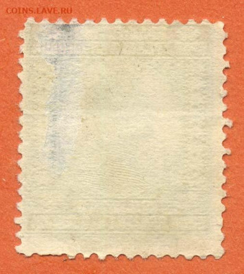 Королевство Сербии Хорватии и Словении Александр 1921 г. - почта-марка_КСХС-1921_Александр_2п_чист_пкс