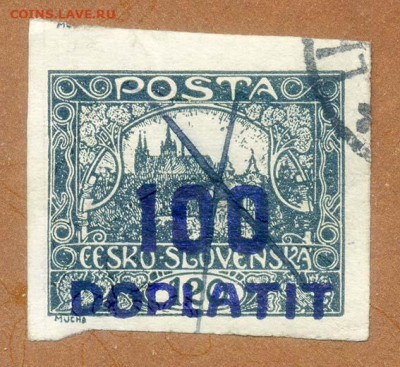 Чехословакия доплатная марка 1923 г. - почта-марка-доплата_Чехословакия-1923-100