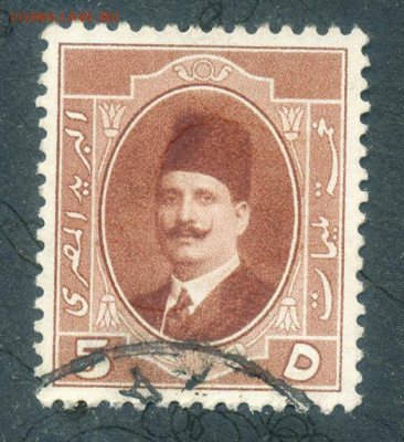 Египет Фауд I почтовая марка 1923 г. - почта-марка_Египет-1923_ФуадI