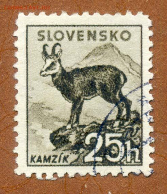 Словакия марка 25 геллеров 1940 г. - почта-марка_Словакия-1940-25h