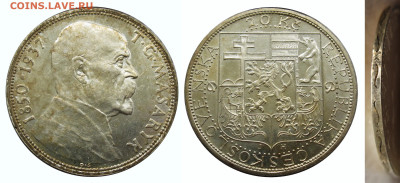 Чехословакия 10-20 крон 1928-37  Масарик - 5