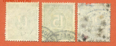 Германия союзная оккупация 1946 г. марки 3 шт. - почта-марки_Германия-оккупация-1946_3шт_пкс