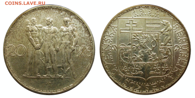 Чехословакия 10-20 крон 1932-34 - Без названия