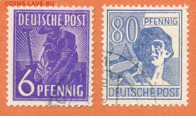 Германия союзная оккупация 1947 г. марки 2 шт. - почта-марки_Германия-оккупация-1947_2шт