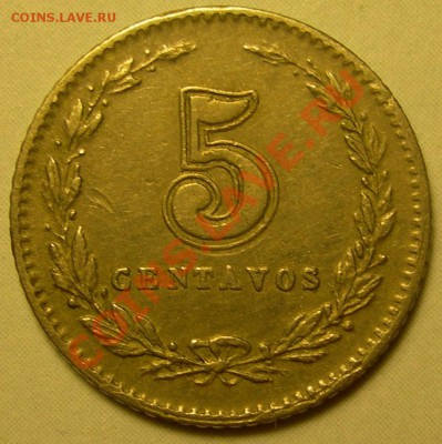 Аргентина, 5 сентаво 1896 - Аргентина 5 сентавос 1896 номинал.JPG