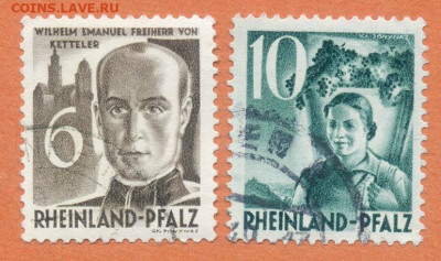 Рейнланд-Пфальц 1948 г. марки 2 шт. - почта-марки_Рейнланд-Пфальц-1948_2шт