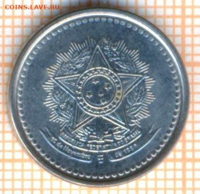 Бразилия 20 сентаво 1986 г., до 18.06.2024 г. в 22.00 по Мос - Бразилия 20 сентаво 1986 771а