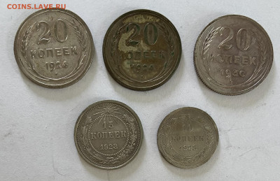 Билон 1923-30. 10 штук. Короткий. До 13.06.24 в 22.00 мск - IMG_7543