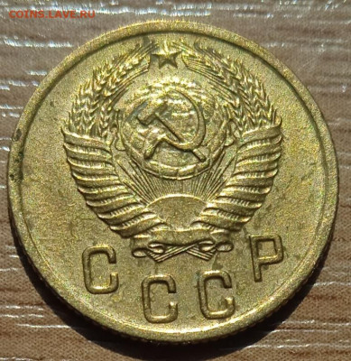 2 копейки 1955 г. до 18.06.24 - IMG_20240530_144610