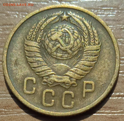 2 копейки 1957 г. до 18.06.24 - IMG_20240530_144726_1