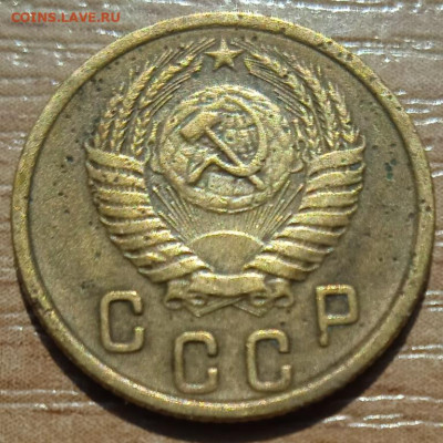 2 копейки 1956 г. до 18.06.24 - IMG_20240530_144709_1