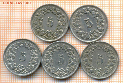 Швейцария 5 раппенов 1946,53,55,58,59 г., до 18.06.2024 г. в - Швейцария 5 монет 796я