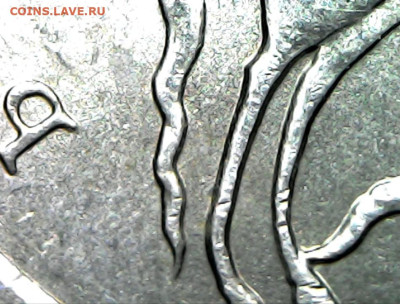 1 копейка 2003 СП Уникальная гравировка 26 - IMG_20240611_210717